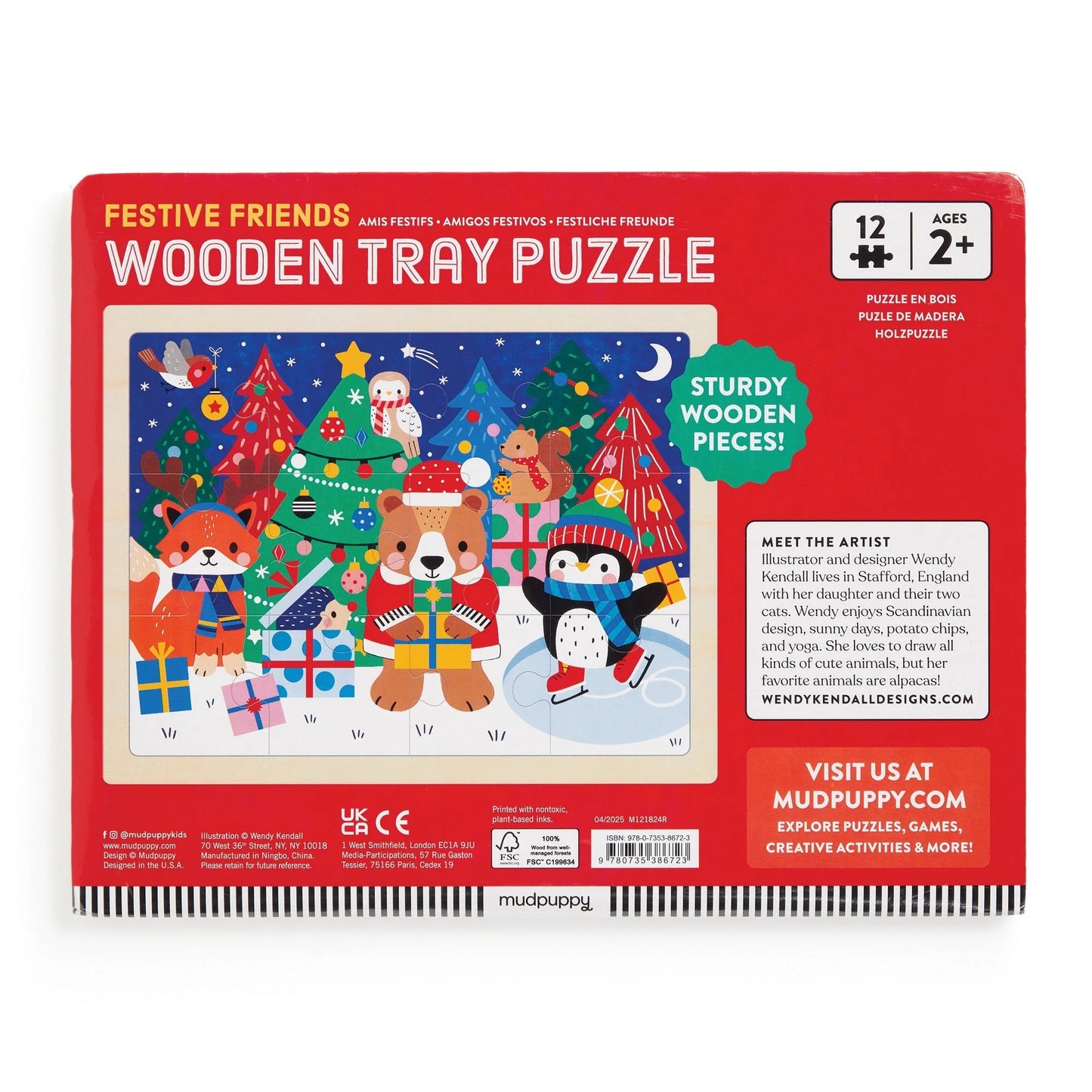 Christmas 12 Piece Wooden Puzzle